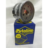 Putoline OIL FILTER MOTORCYCLE BMW MOTOR S1000/K1600/R1200GS/RG1200RT