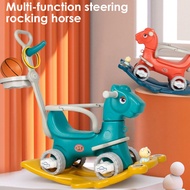 Children car 1 rocking horse plastic Trojan baby baby toys children 3 years old birthday present educational toys