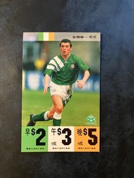 絕版超罕有 大快活 Fairwood World Cup USA 1994 美國世界杯 1994年 Ireland 愛爾蘭 Roy Keane 球員卡 足球卡 Football Collection 