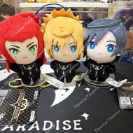 Kingdom Hearts Nuigurumi Mascot Set