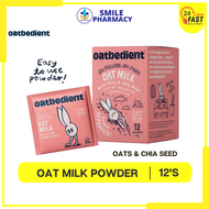 OATBEDIENT Oat Milk Powder / Chocolate Oat Milk / Oats & Chia Seeds / Lite 28G/35G ( 12s/BOX ) oatmi