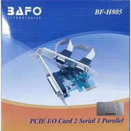 PCI Express PCIE PCI-E card i/o 2 port DB9 RS232 Serial 1 Parallel DB25 LPT BAFO BF-H805