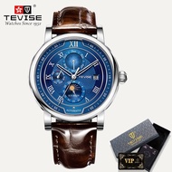 LIGE Sub แบรนด์ชั้นนำนาฬิกาจักรกลผู้ชาย TEVISE Jam Tangan Tahan Air Olahraga หนังหรูผู้ชายแฟชั่นนาฬิ