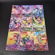 Bandai Kamen Rider Ganbarizing Arcade Card Game [Part1] - Kamen Rider Zi-O
