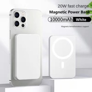 Magnetic Wireless Power Bank Slim Fast Charing 20W PD Mobile Phone Powerbank iPhone 15/14/13/12