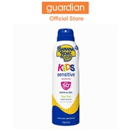 Banana Boat Kids Sensitive SPF50+ Sunscreen Spray 170g
