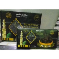 Al Madinah Ajwa Dates