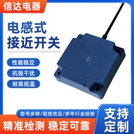 Inductive Flat Square Proximity Switch XS8D1A1PAL2 XS8D1A1NAL2 XS8D1A1MAL2