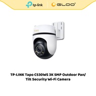 TP-Link Tapo C530WS 3K 5MP Outdoor Pan/Tilt Security Wi-Fi Camera | 3K 5MP | CCTV | IP66 | AI Detect