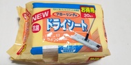 日本製 地板清潔 地拖 拖把 抗菌 除塵紙