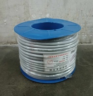 50M Royal Cord ( 14 AWG ) Professional Speaker Wire