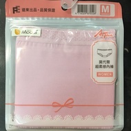FET FET Far East Female Modal Super Soft High Waist Briefs Modal Panties
