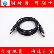 Tax Included LG DP Cable to DisplayPor DP1.4 Audiovisual Transmission Screen Display Port Cable DP C