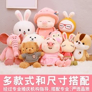 Wedding Doll Emcee Plush Toy Wedding Ceremony Small Doll Wedding Celebration Emcee Plush Toy Wedding