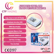 Andon KD-558BR Automatic Upper Arm Blood Pressure Monitor | Digital BP Machine | Blood Pressure Chec