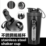 其他品牌 - 黑色 健身單層不銹鋼搖搖杯 帶透明視窗刻度健身水杯 蛋白質搖瓶 蛋白粉奶昔杯 健身水壺搖搖杯 運動重訓高奶昔專用 健身用搖搖杯