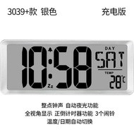 Factory Direct Sales for Cross-Border Exclusive Supply LCD Large LCD Screen Wall Clock Smart Clock C