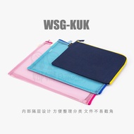 Japan KOKUYO KOKUYO|Kuk131 File Bag|Transparent Transparent Zipper Type File Bag|Data Sorting Bag