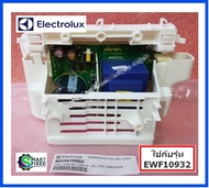 แผงบอร์ดควบคุมเครื่องซักผ้าฝาหน้าอีเลคโทรลักซ์/PCBA MC UIMC -LP/Electrolux/808653408 4055679502/อะไหล่แท้จากโรงงาน