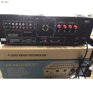 ♗▨Konzert AV-802 Amplifier 500W x 2 With bluetooth/usb/FM RADIO FREE PLATINUM MIC