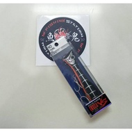 Lure, Opass Elivie Popper 110F