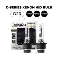 2pcs D1S D3S D2R D4 D4S D4R D1R D3R High Quality Xenon Headlight Bulb Lamps Car Xenon HID Bulb Lamp