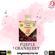 Dwangi Fresheners Purple Cranberry
