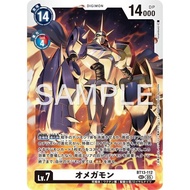 BT13-112  SEC  Digimon  Lv.7 Omnimon