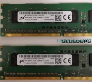 華碩P8B P7F-X主板專用記憶體4G 12800E DDR3 1600 UDIMM純ECC 4GB