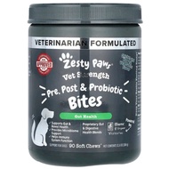 Zesty Paws, Pre, Post & Probiotic Bites, For Dogs, All Ages, Chicken & Harvest Vegetable, 90 Soft Ch