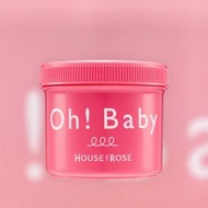 House of Rose Oh! Baby Body Smoother 570g oh! baby身體去角質磨砂膏570克