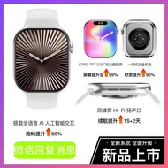 Jam tangan pintar model baharu Huaqiangbei boleh membalas mesej WeChat, mempunyai pembantu suara Bai