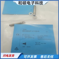 Inductive Proximity Switch BB-M802P M802N-V11S8 V21S8-S Three-Pin Plug Normally Open Sensor