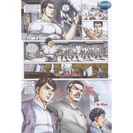 KOMIK MANHUA IP MAN BAHASA MELAYU