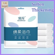 COD 70x140cm Disposable Hotel Travel Bath Towel Thick Body No Bed Bug 一次性浴巾毛巾加厚加大单独包装酒店旅游防跳蚤臭蟲螨虫Tual