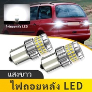 2PCS For Seat ALHAMBRA 7V8 7V9 MPV 1996.04-2010.03 1156 BA15S P21W Daytime Running Lights Bulb, Reve
