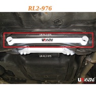 ULTRA RACING 2/4-Points Rear Lower Bar:HONDA INTEGRA DC5 [RL2-976/RL4-304]