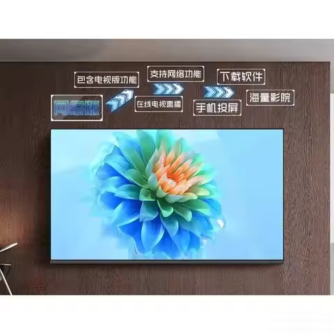 LCD TV 32 43 50 55 60 65 75 80 100 inch Flat Panel Internet Smart