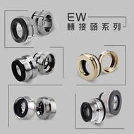 [Muxiang Boutique Bathroom] Faucet Adapter-4 Points Internal To 4 External Teeth/3 4 Teeth/3 4 Teeth