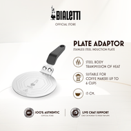 Bialetti Stainless Steel Induction Plate Suitable for Aluminium Made Moka Maker On Induction Hob
