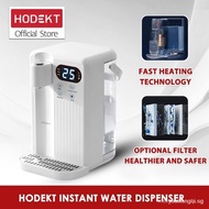 【In stock】HODEKT 3L/3.5L Water Dispenser LCD Screen Digital Desktop Instant Hot Water Pot Kettle Heater Dispenser Adjustment Temperature Fast Heat Desktop Water Dispenser 飲水機 O