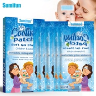 [7pcs/set] Fever Cooling Patch For Infant/Kids/Adult (Expiry: 2027)