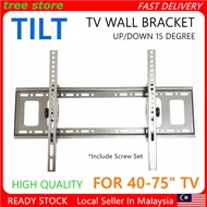 Universal Adjustable Tilt LCD/ LED TV Bracket Wall Mount for 39- 75 inch Tilt 15° up down High Quality 40 50 55 60 65 70