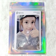 Photocard Hearts2Hearts Carmen QQ focus B4 | Carmen Hearts2Hearts QQ Photocard Official B4focus