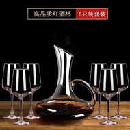 Thick Spirit Glass Red Wine Glass Goblet Red Wine Decanter Wine Glass Set Whiskey Glass Wine Glass S