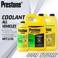 Prestone Coolant to Use 1L-3L For Car Motorcycle Radiator Long Life Green Pre-Mixed 3Liter