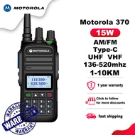 วิทยุสื่อสาร Motorola 370S Walkie-Talkie 128 ช่อง กำลังส่งแรง 15วัตต์ Handheld Fm Digital Two Way Ra