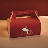 Paper Box, Kotak Kertas Printing, Box with Handle, Gift Box, Kotak Baju, Kotak Kosmetik, Kotak Kek, Door Gift Box