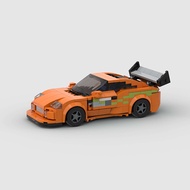 Moc TOYOTA SUPRA MK4 siêu Sports Cars Sách hướng dẫn học guitar căn bản gạch đồ chơi cho trẻ em bé t