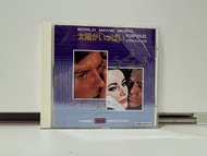 1 CD MUSIC ซีดีเพลงสากล PLEIN SOLEIL  WORLD MOVIE MUSIC  vol.4 (C7F14)